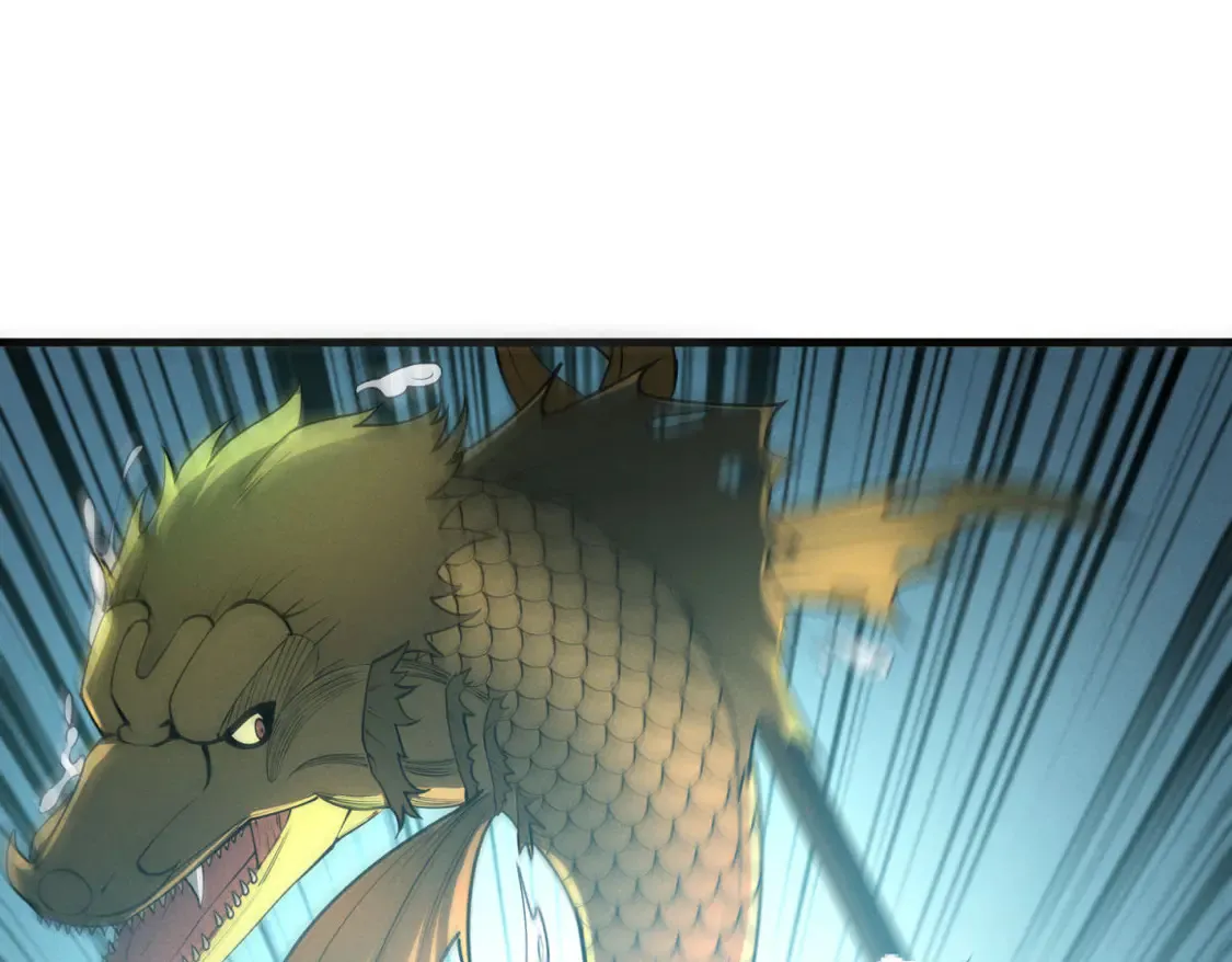 79 黄金鱼98