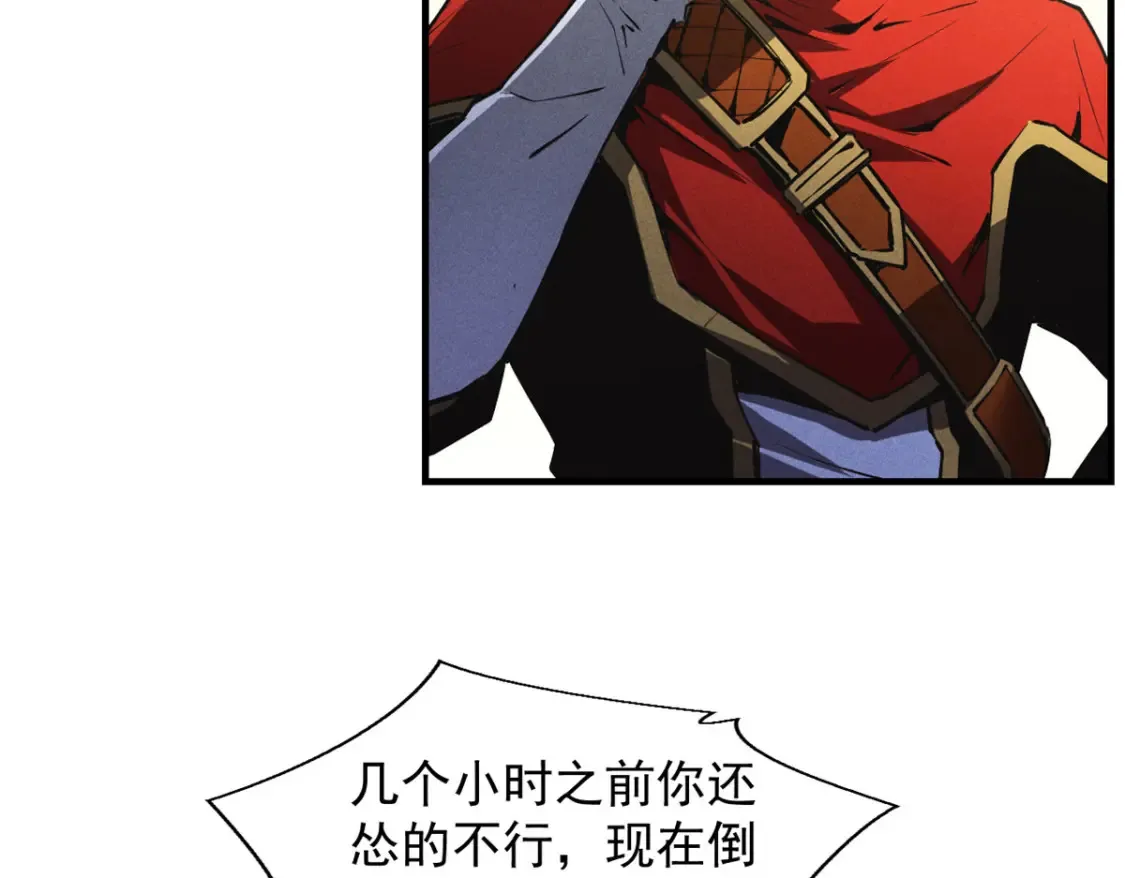 16  锻造之路 阶段二51