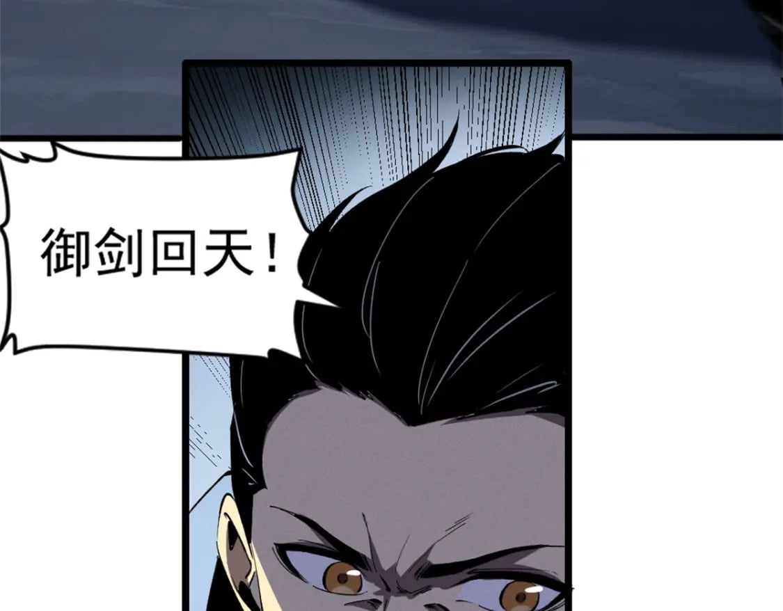 54 激烈缠斗12