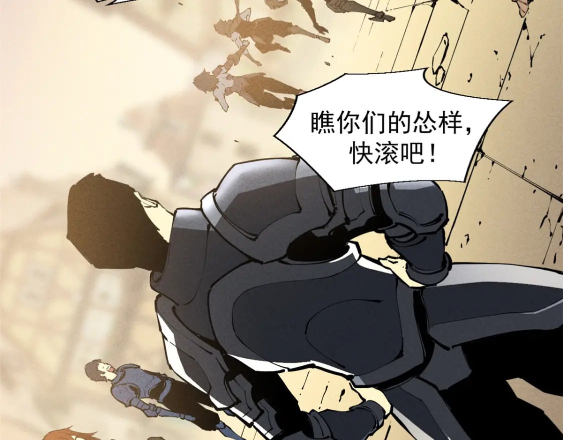 38 武林盟的覆灭99