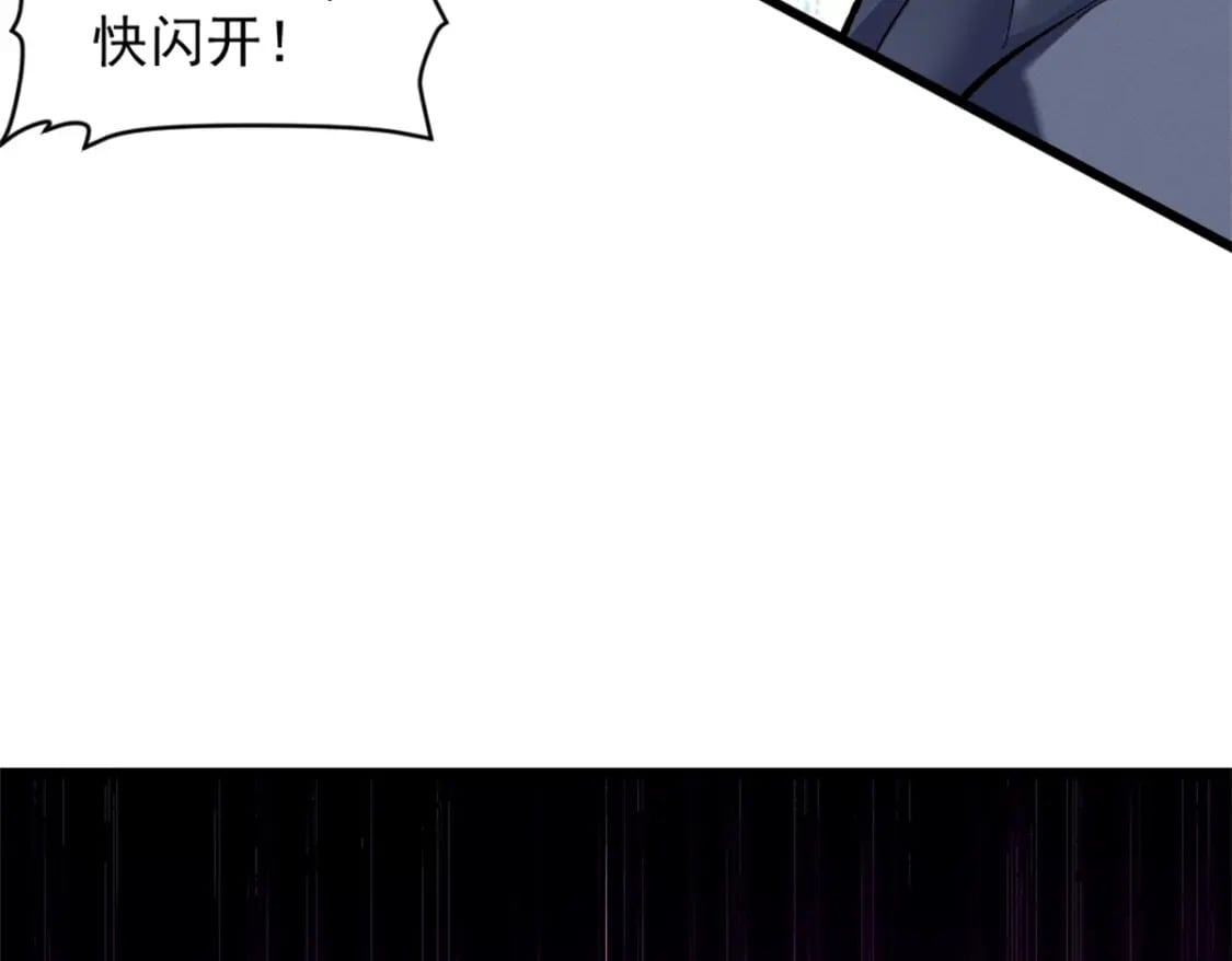53 新的战术100