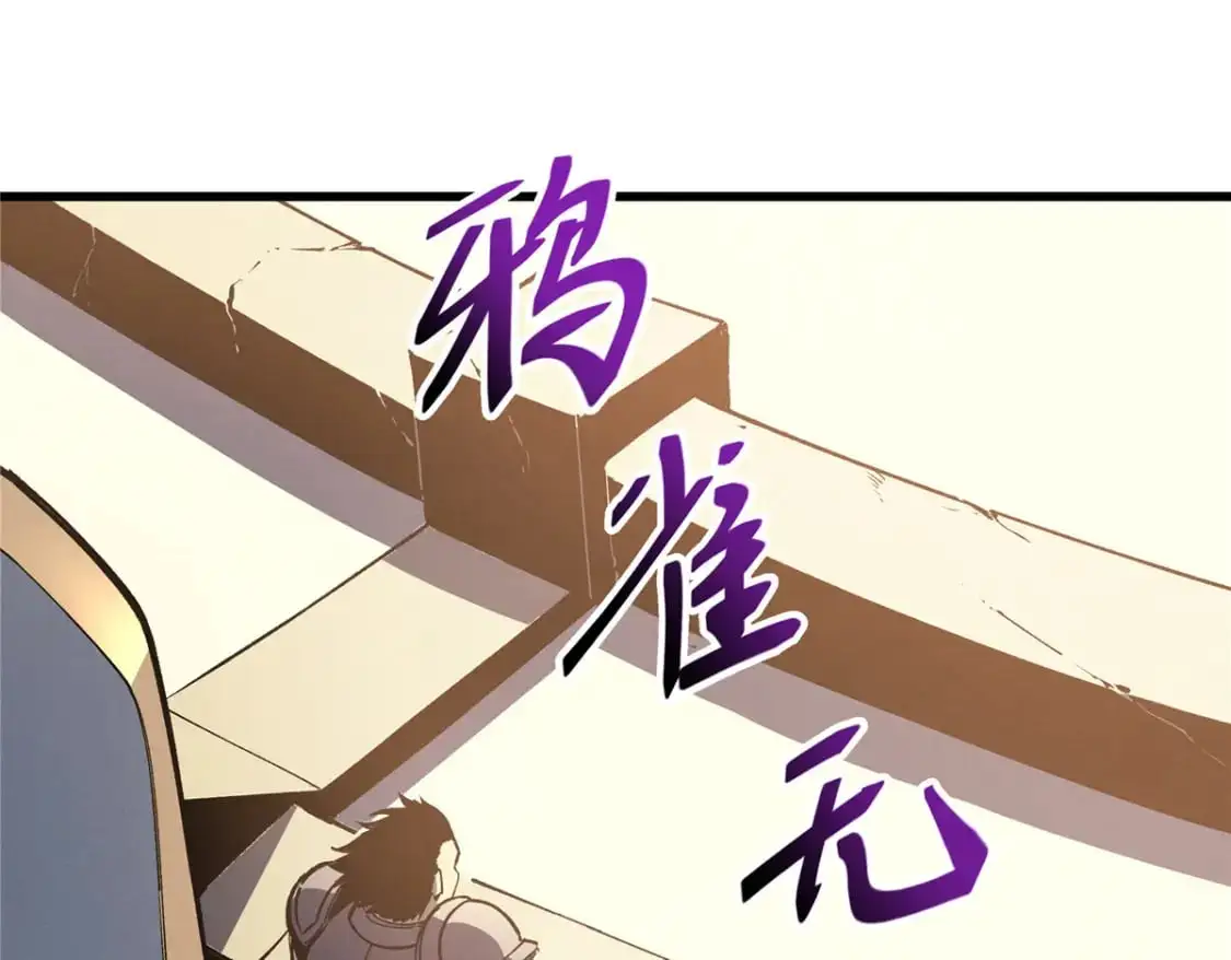 63 拍到宝贝26