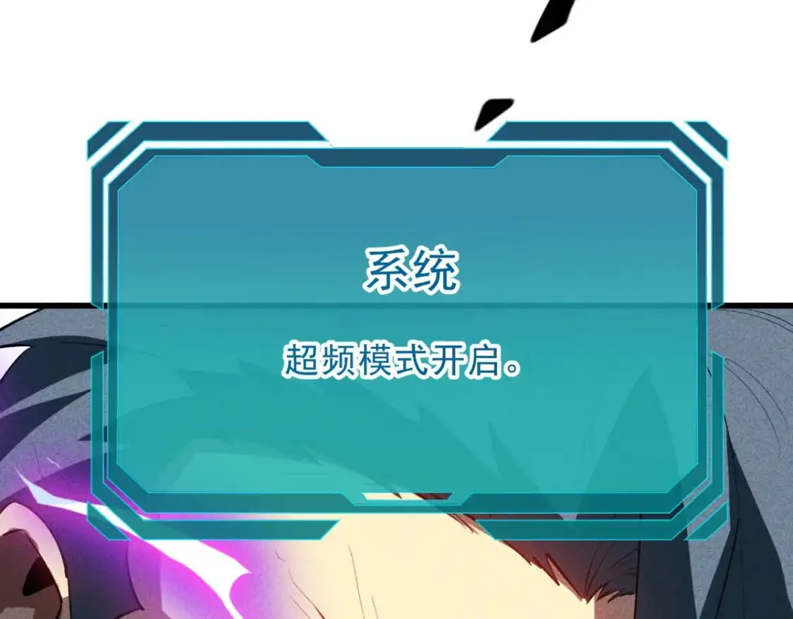 56 首通31