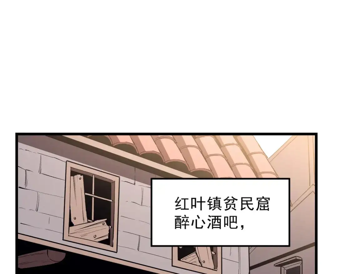 60 七曜水晶97