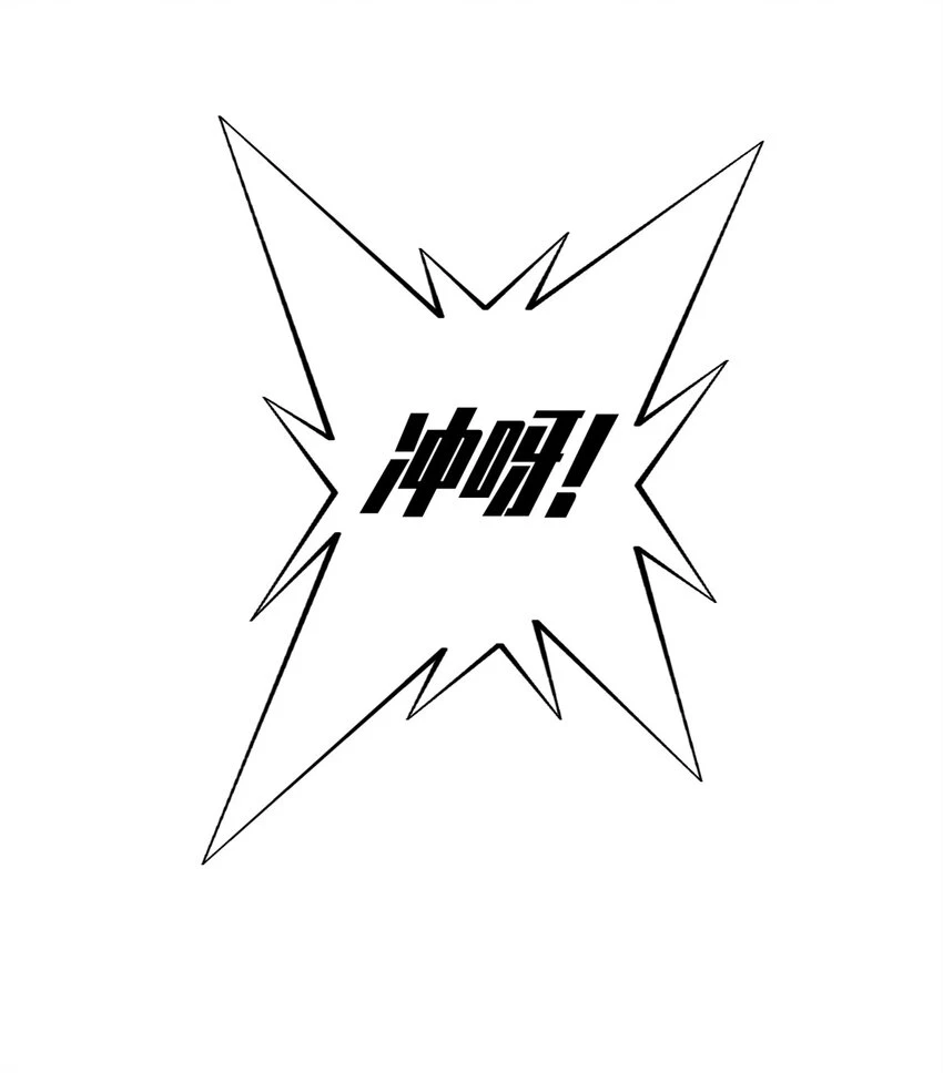 27 暗月山谷22