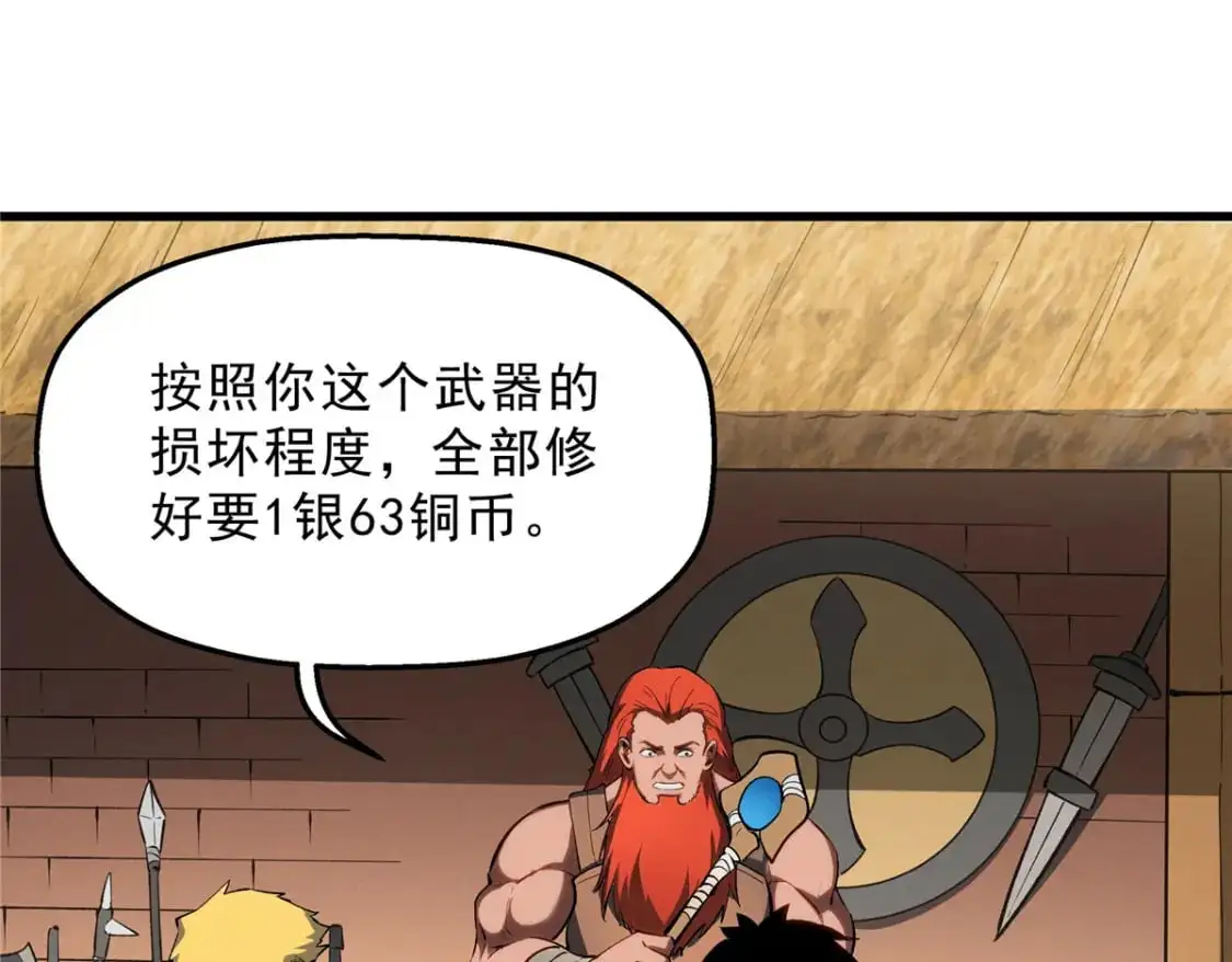 60 七曜水晶47