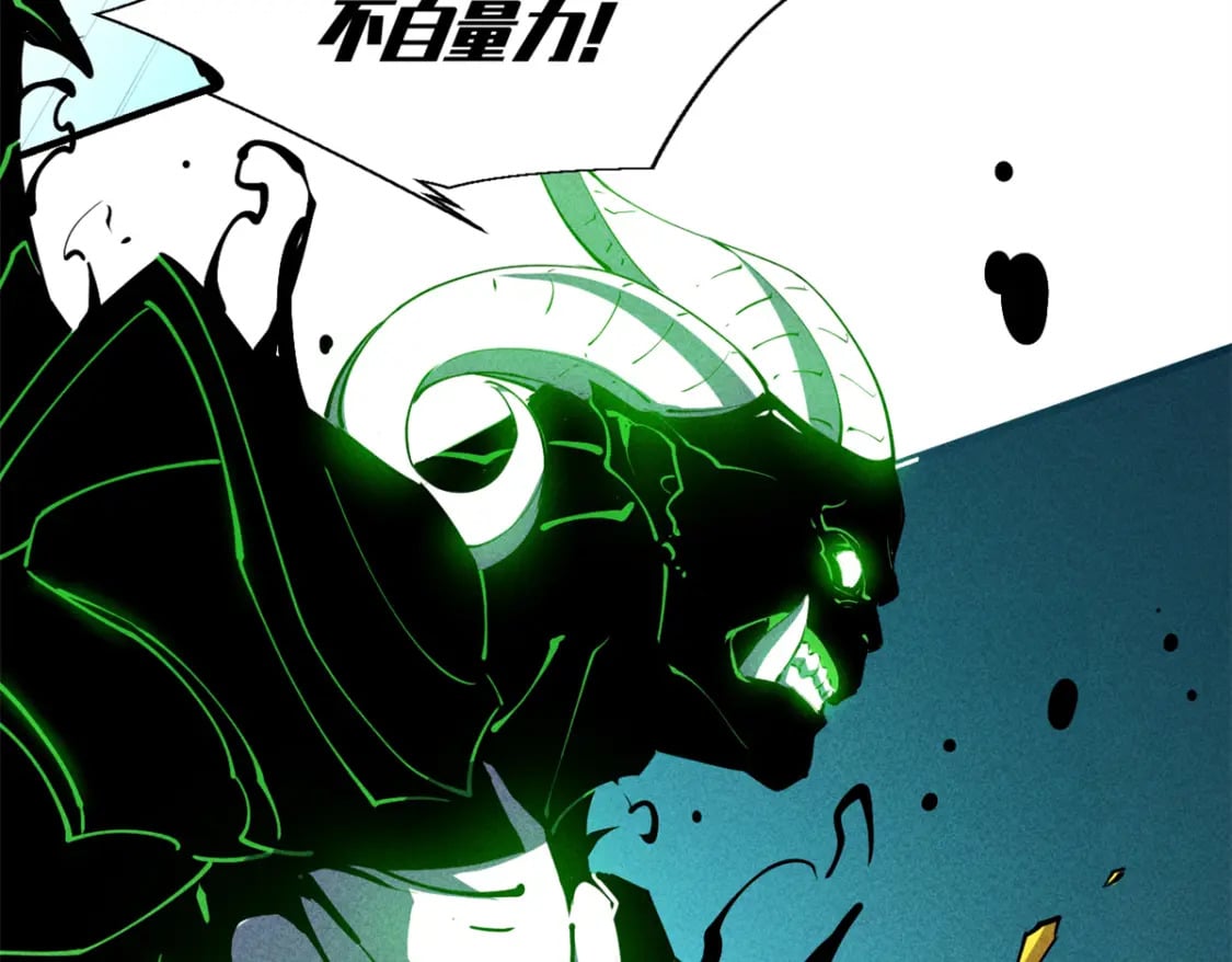 35 恶魔幻影34
