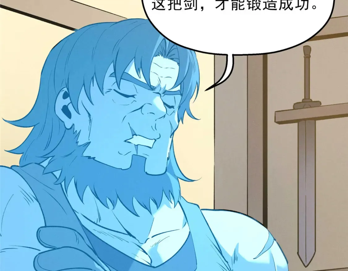 73 火舞41