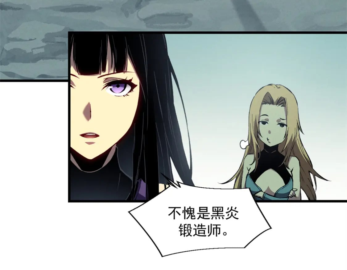 42 大获全胜74