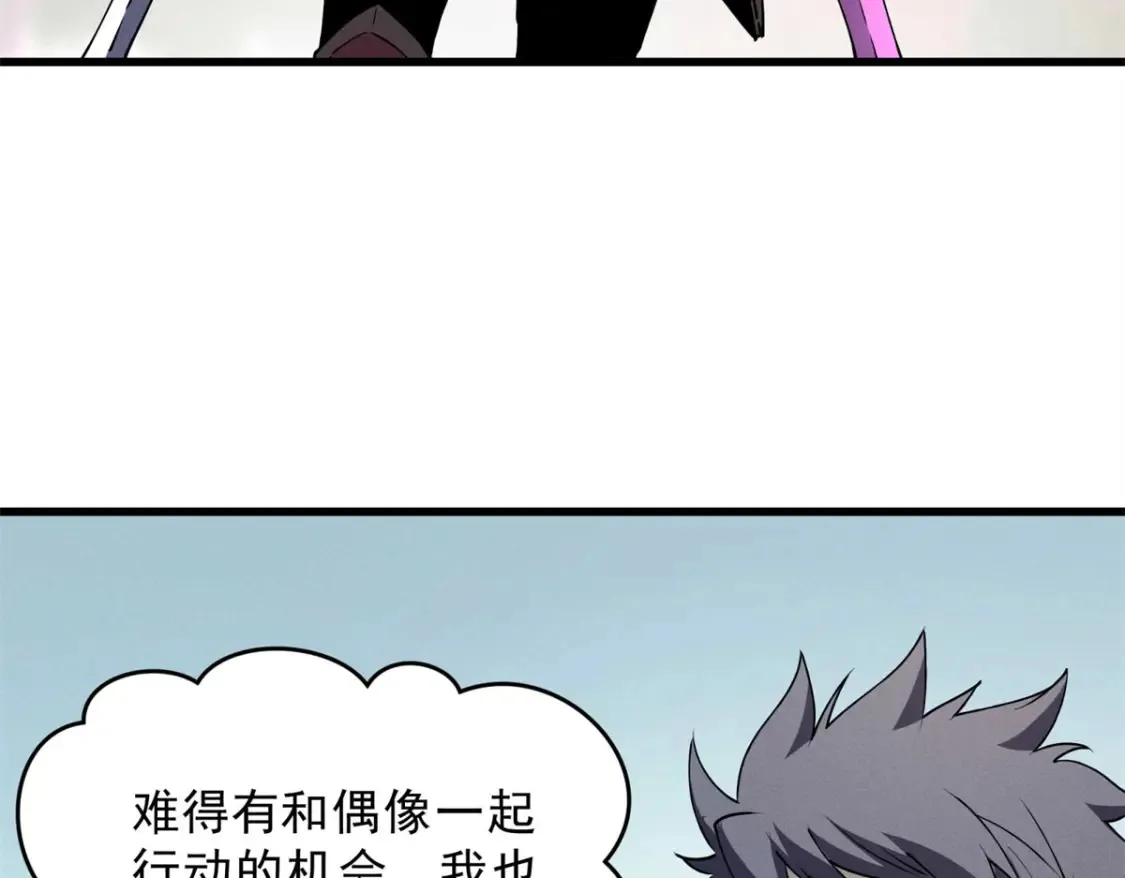 74 武林盟50
