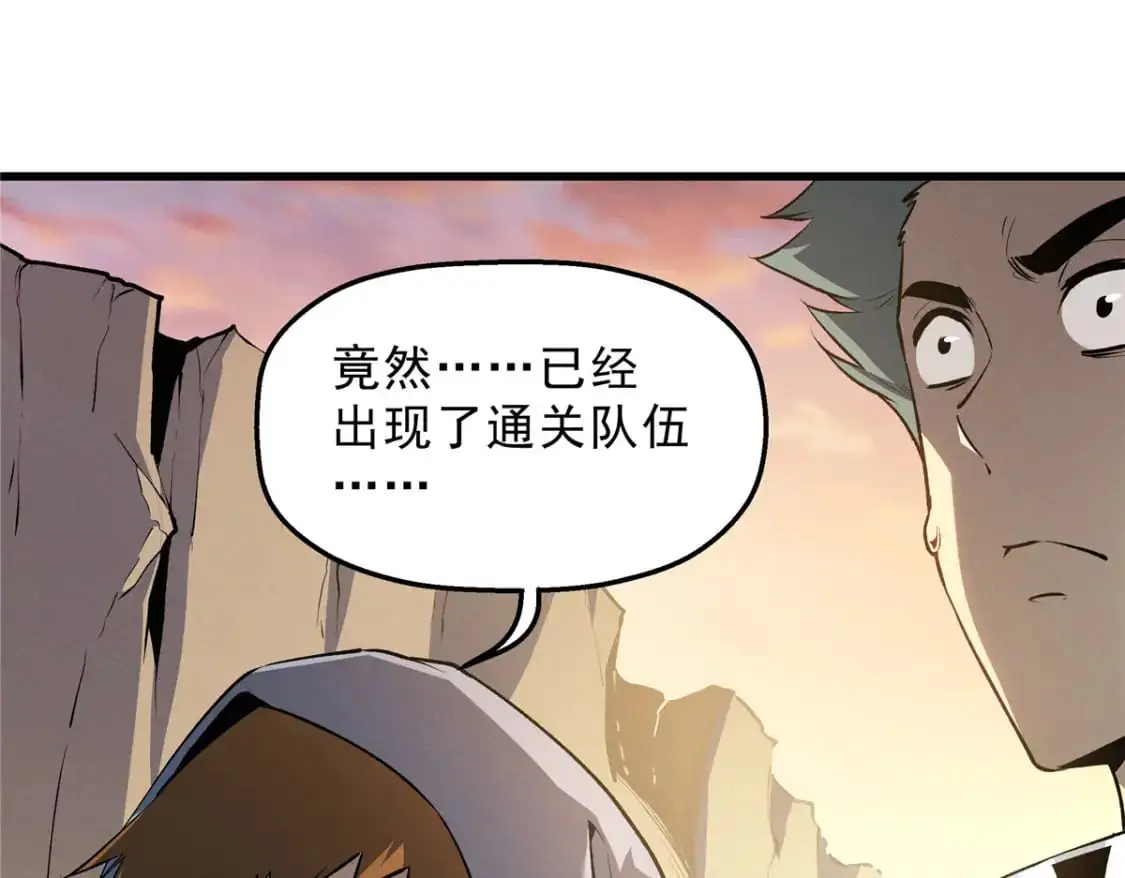 56 首通112