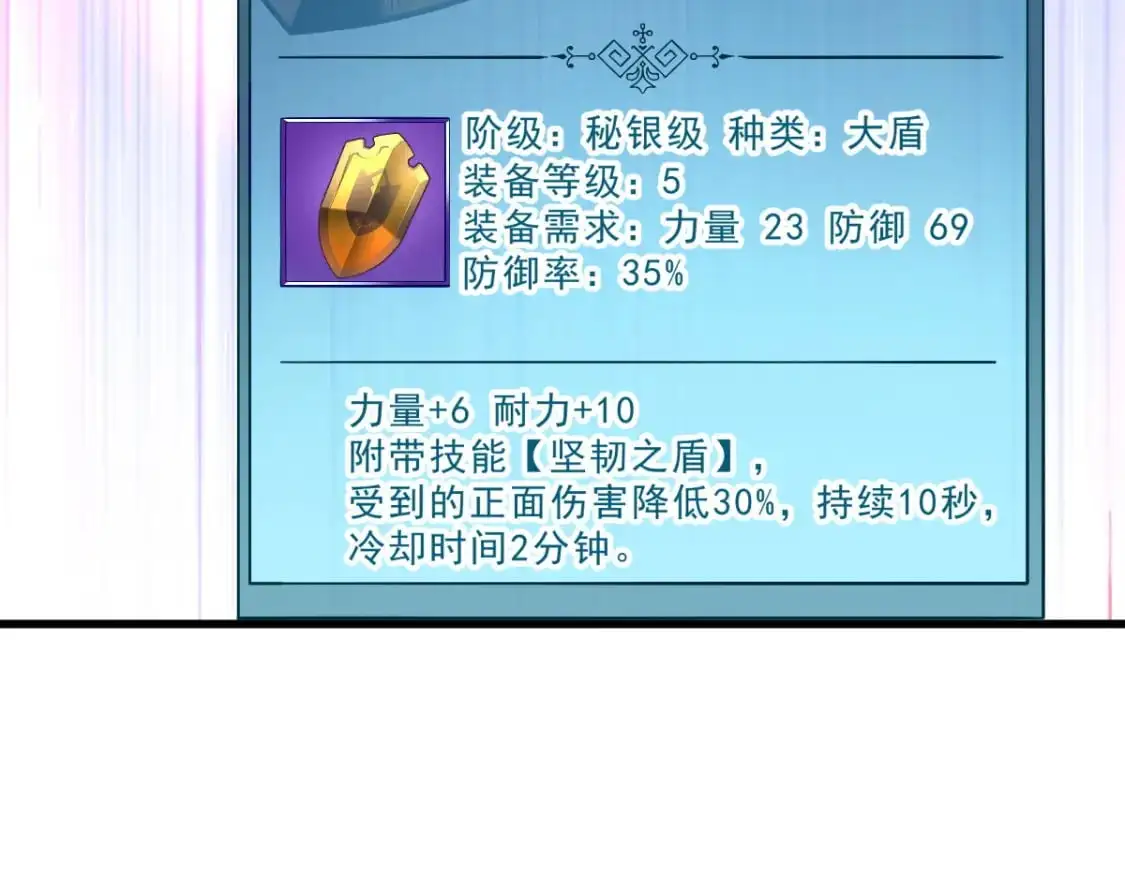 57 打响工作室名气43