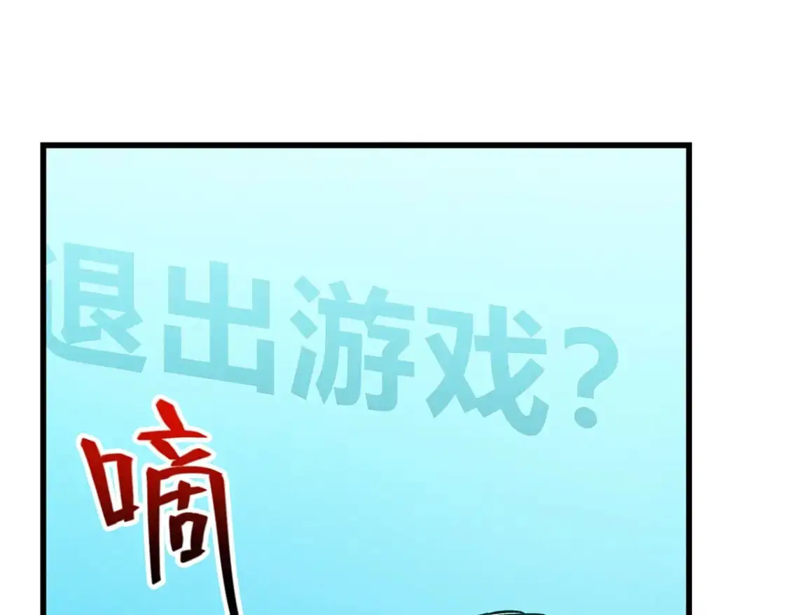 64 水色蔷薇90
