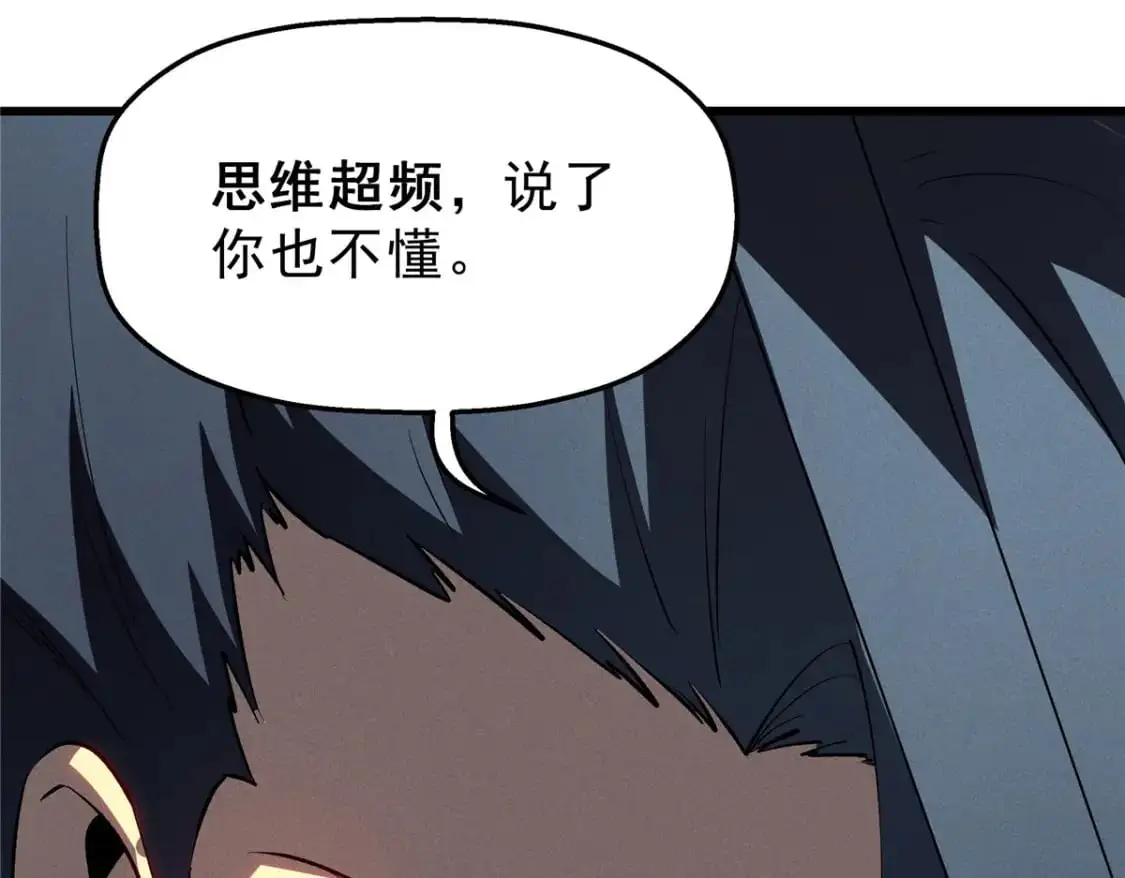 56 首通51