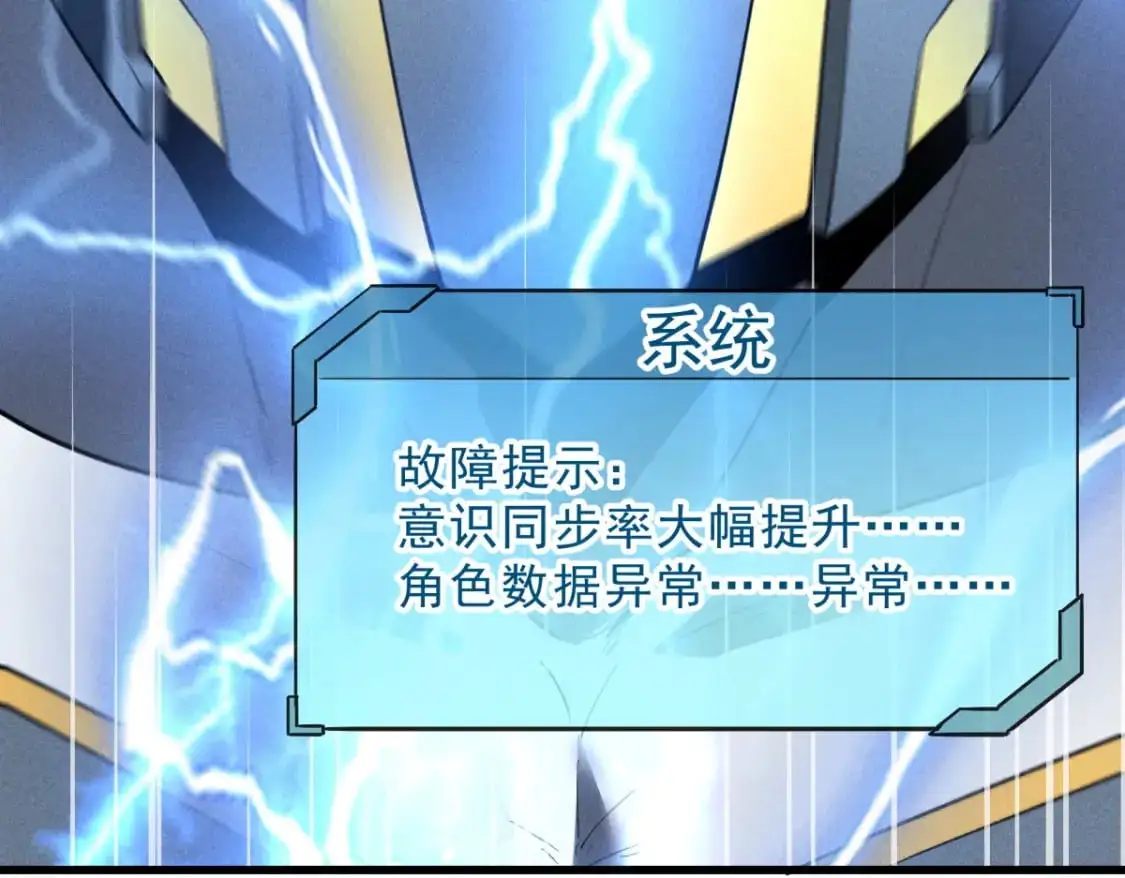 56 首通21