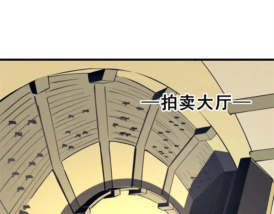 62 兵不血刃2