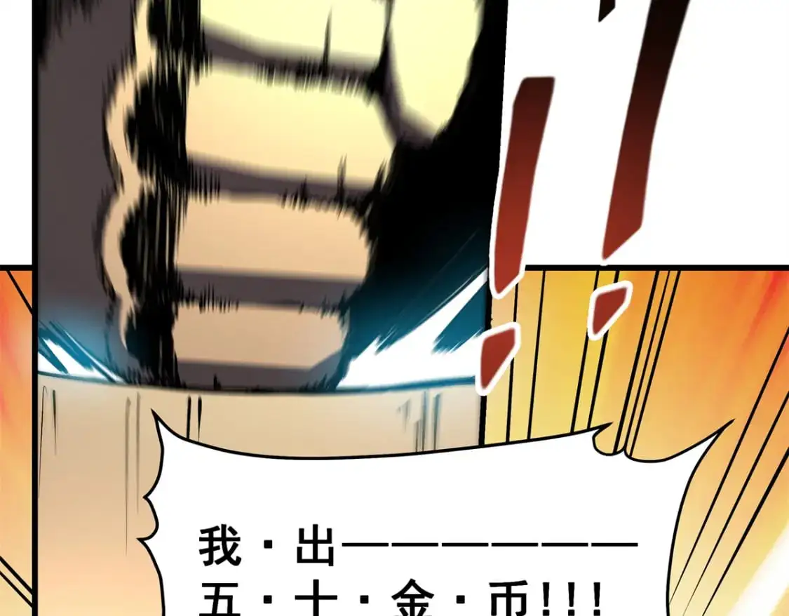 62 兵不血刃85