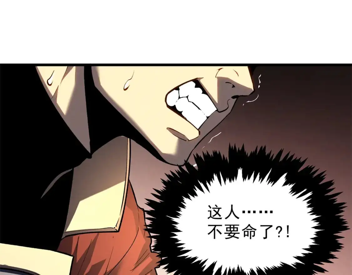 62 兵不血刃89