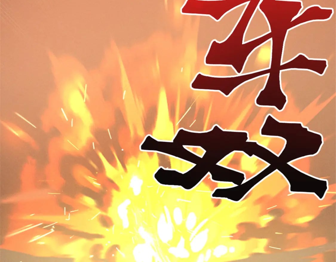 51 守墓人35