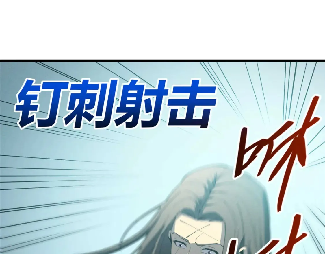 76 招募火舞10