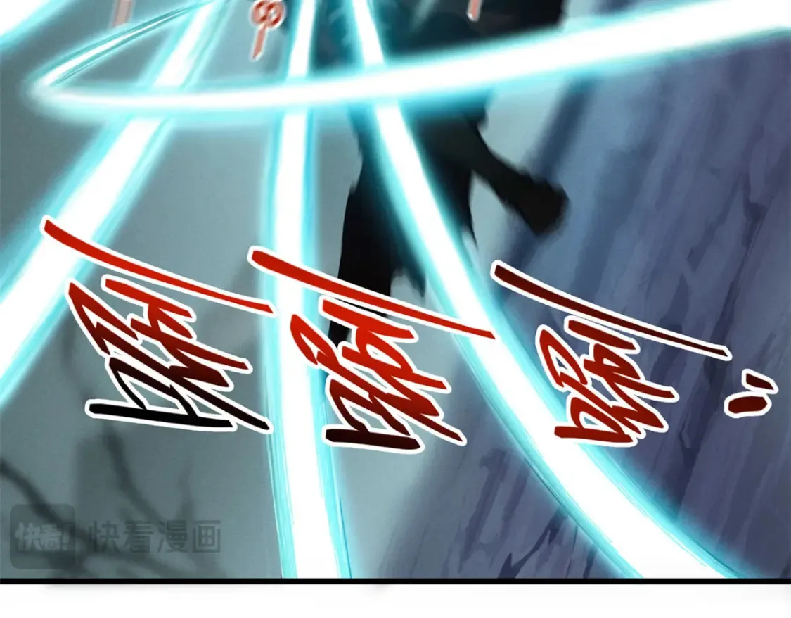 71 冰蓝魔焰到手61