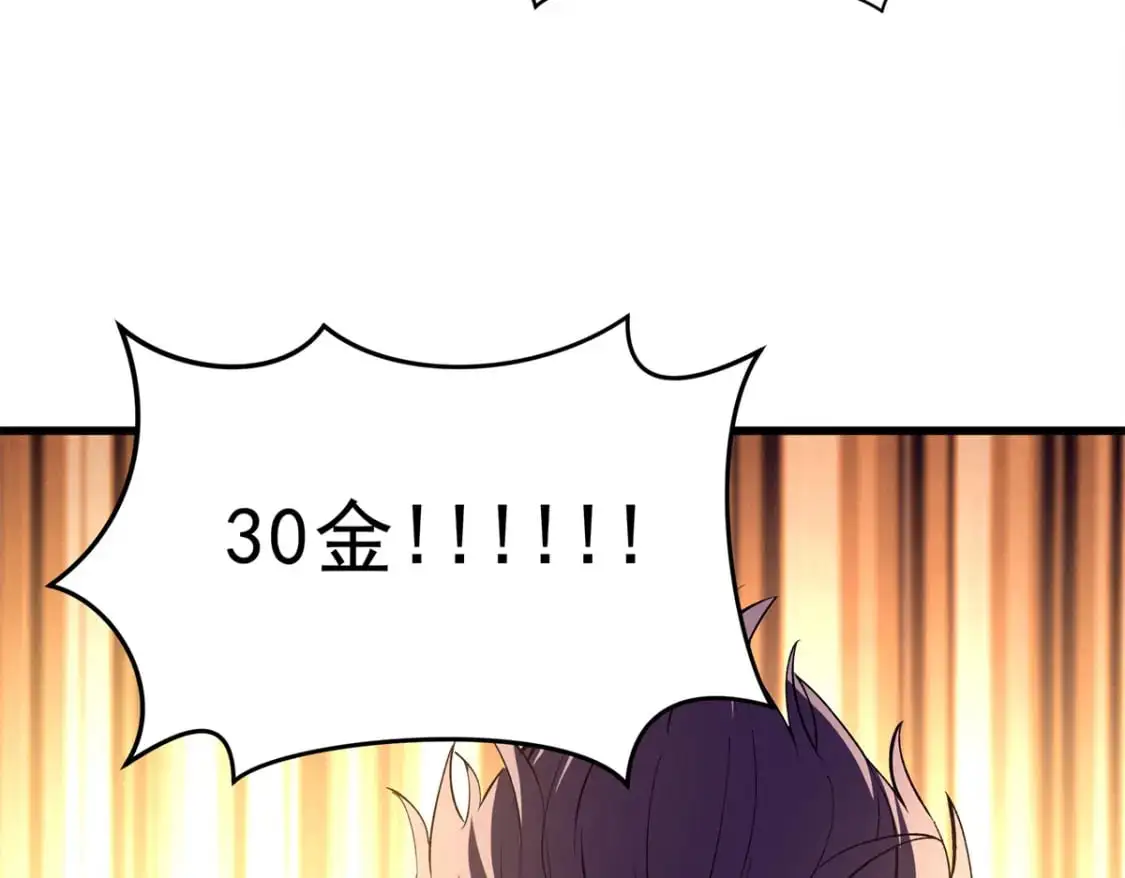 62 兵不血刃45