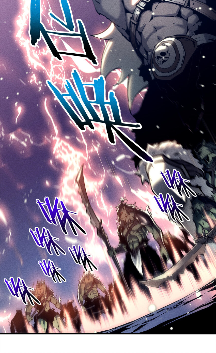 17 魔器出鞘22