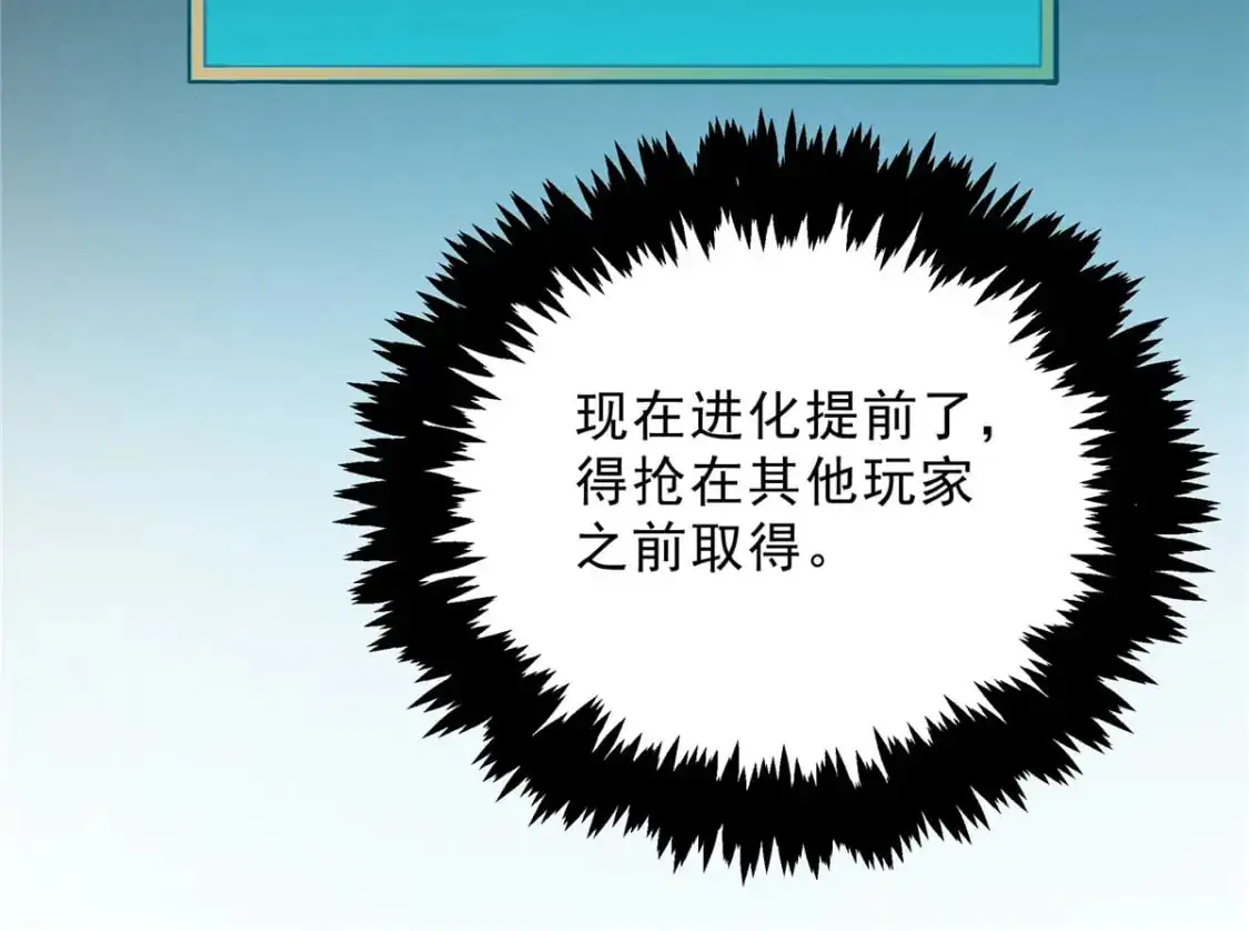 66 你雇不起我65
