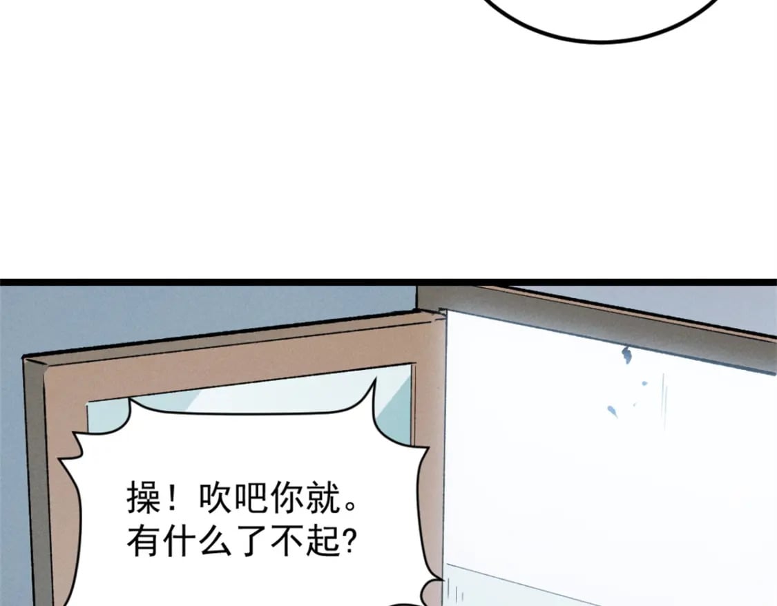 44 零翼工作室32