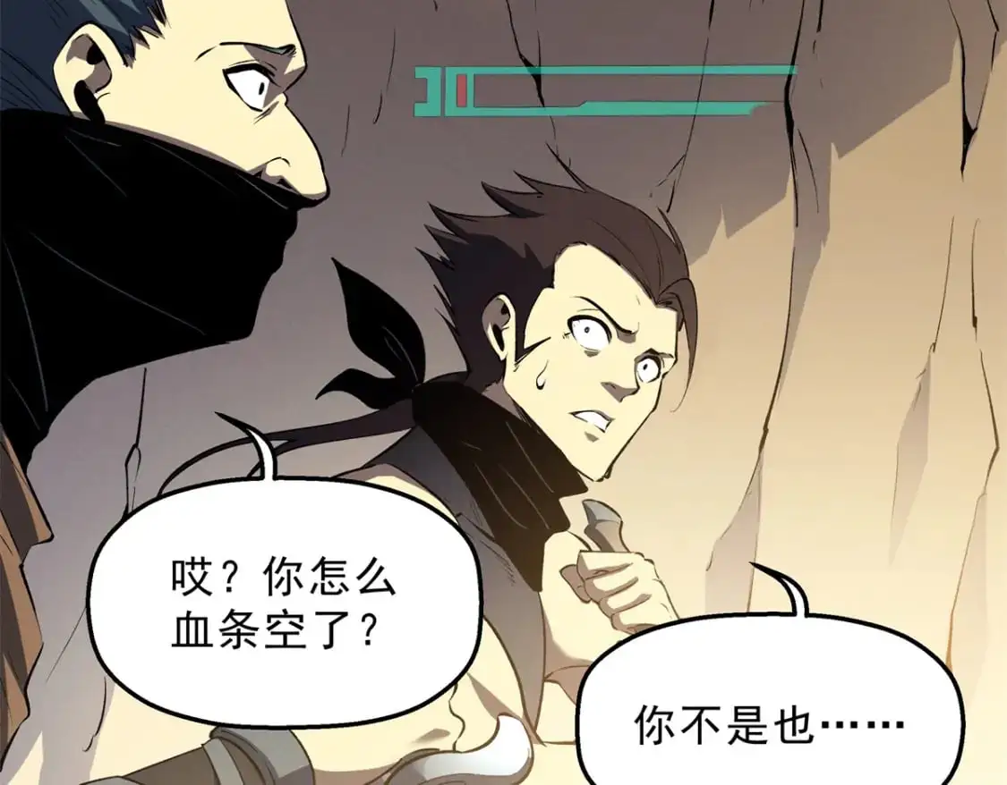 59 畅快反杀32