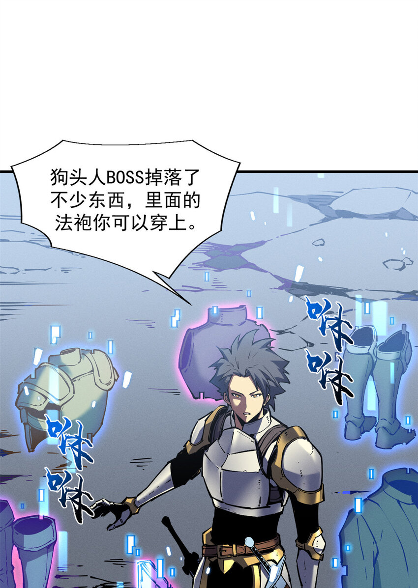 19 锻造之路，奖励丰厚12