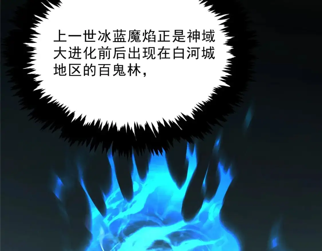 66 你雇不起我63