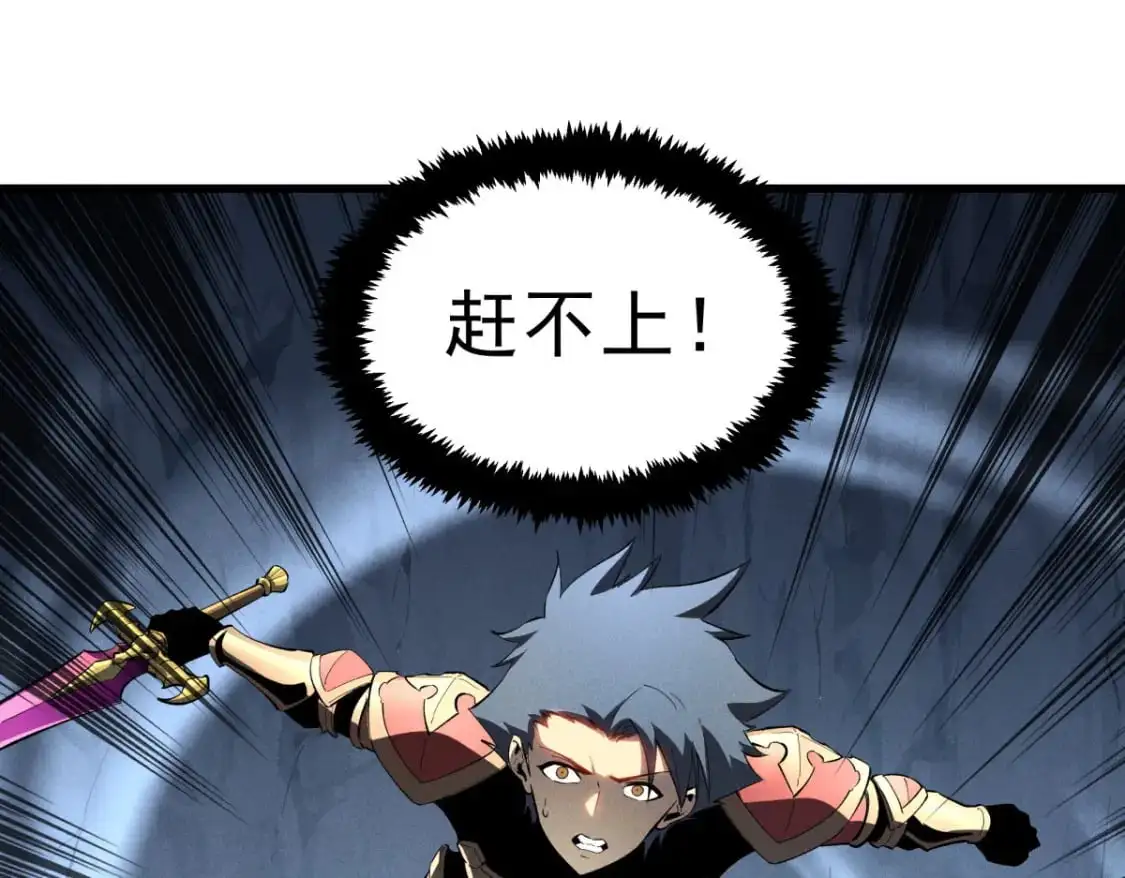 56 首通2