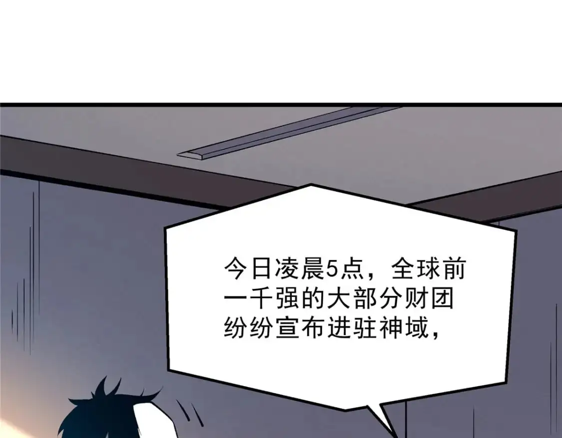 64 水色蔷薇98