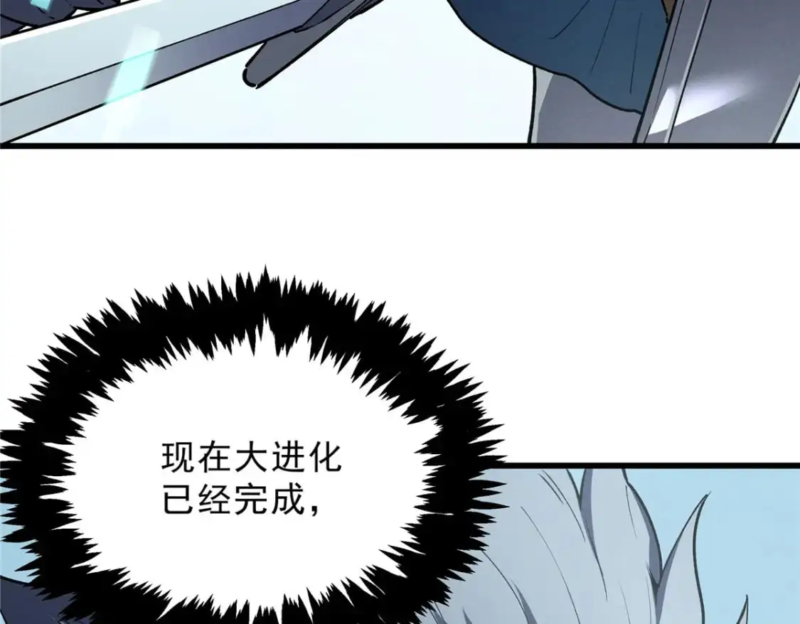 66 你雇不起我60