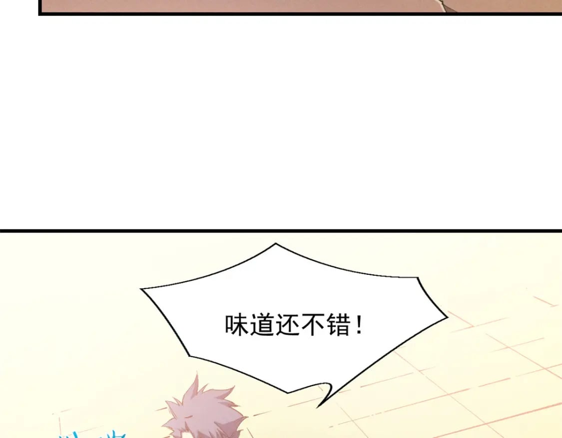 34 卫兵出手8