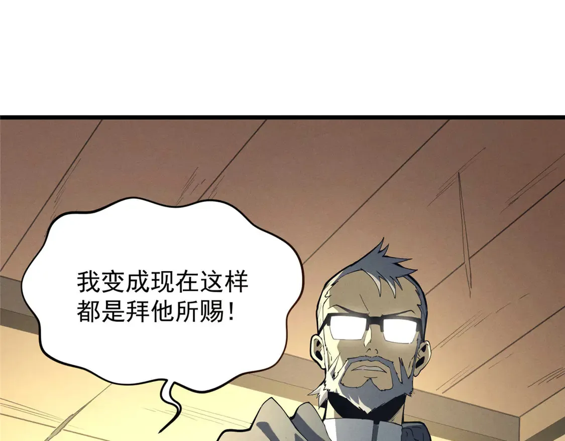 78 落败109
