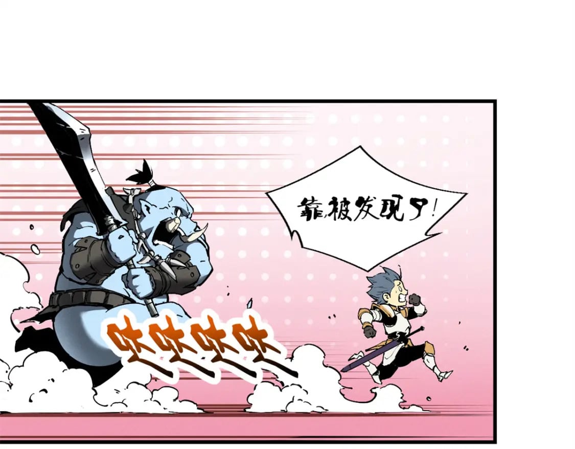 37 驱魔仪式8