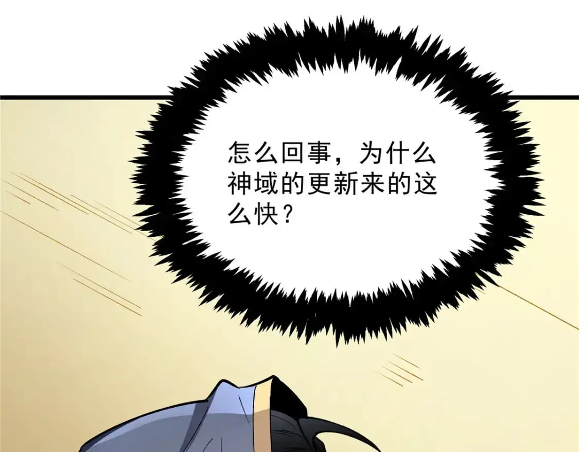 64 水色蔷薇74