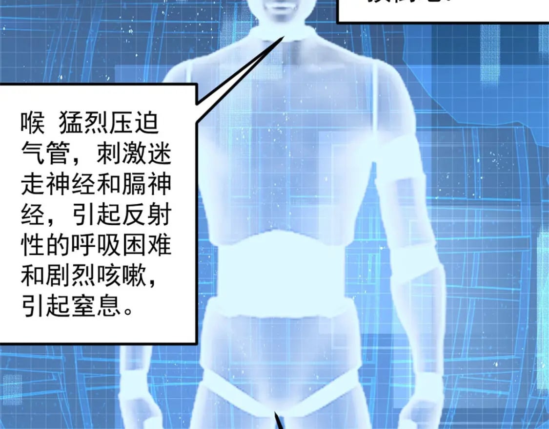 46 约战79