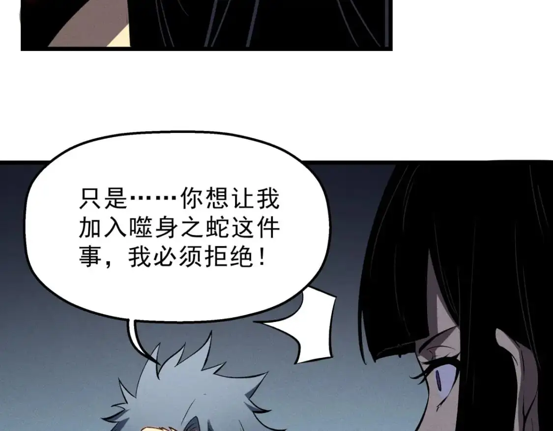 57 打响工作室名气77