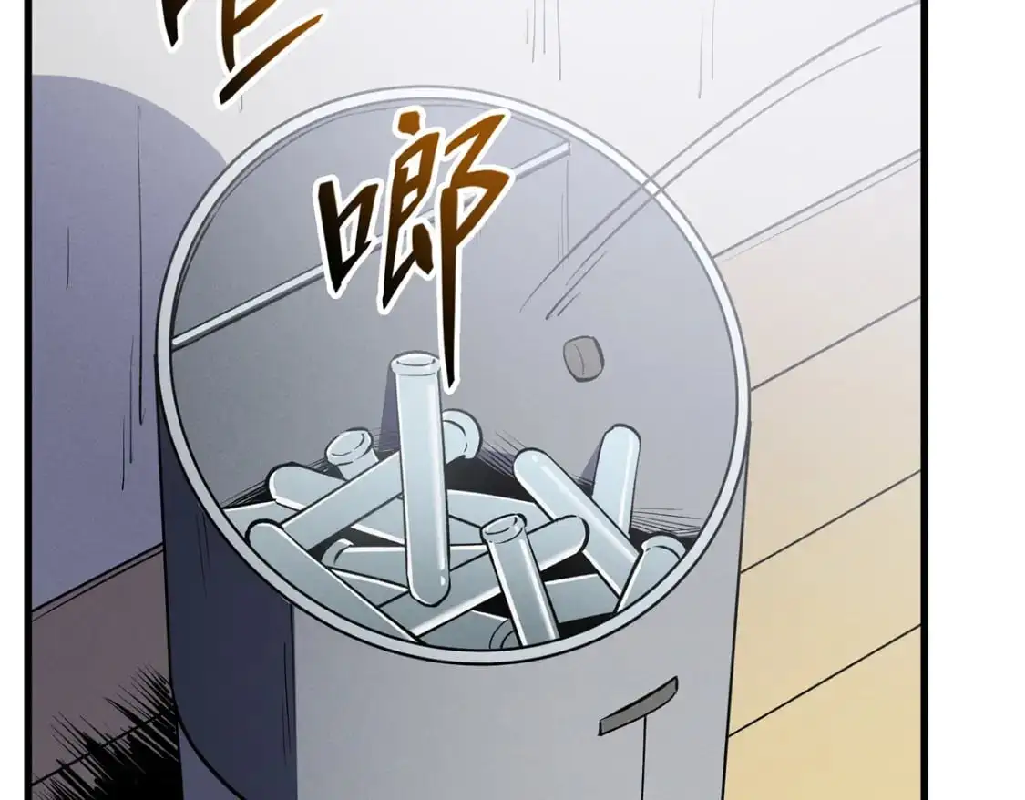 65 大进化29