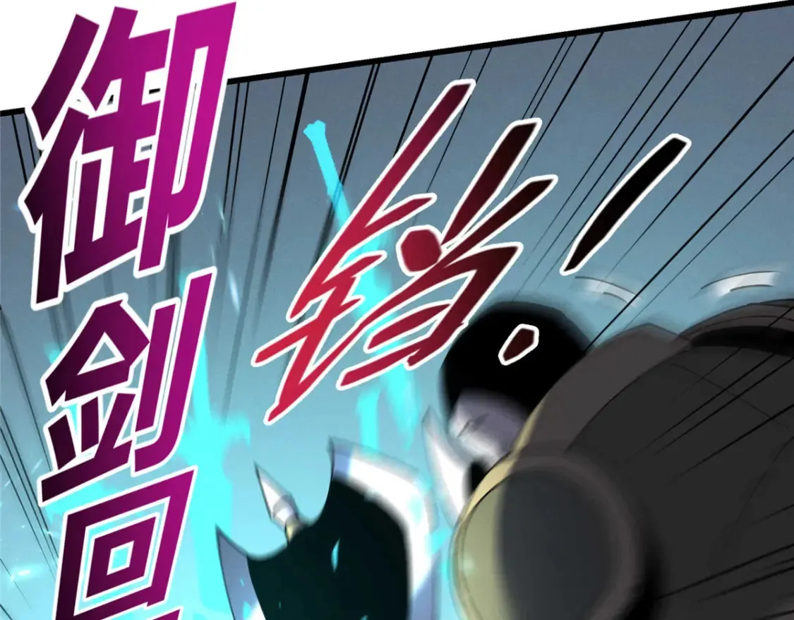 75 风云无悔50