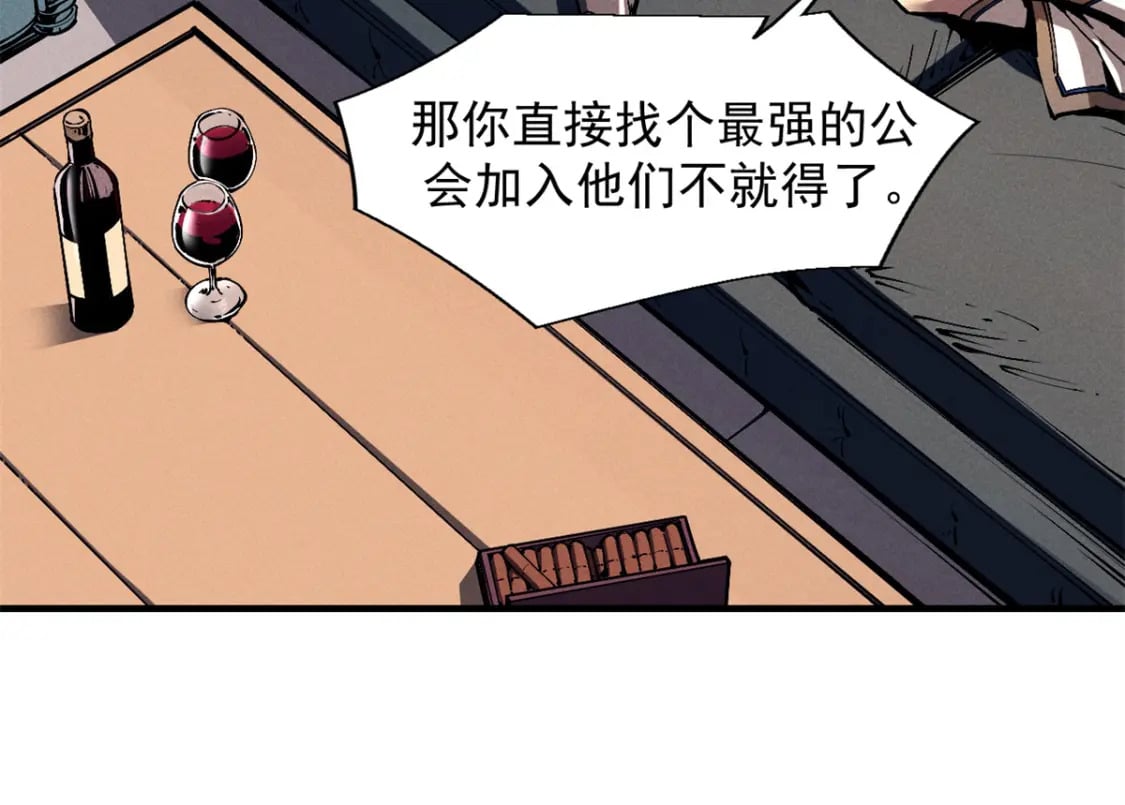 32 一锤买卖89