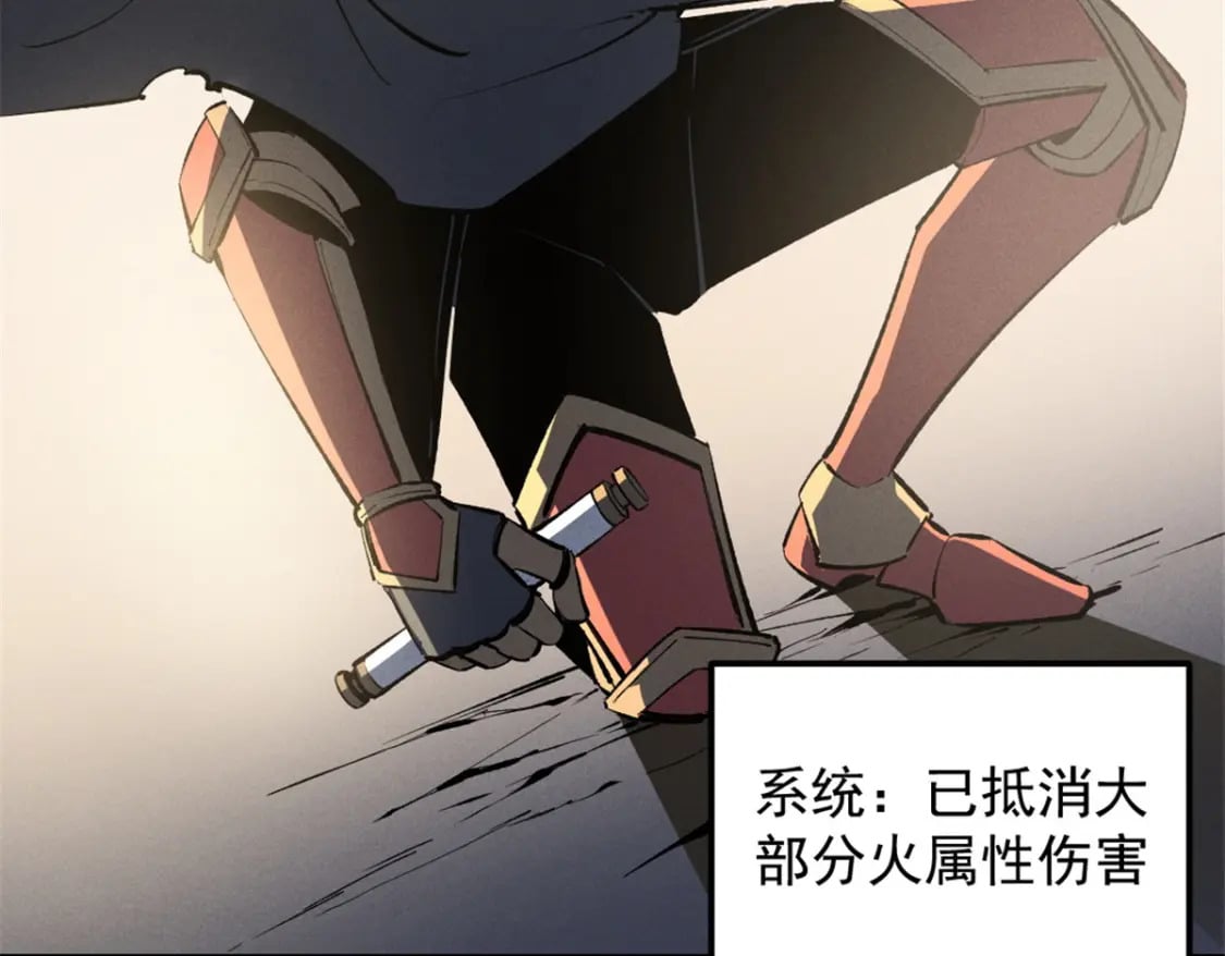 49 任务通关10