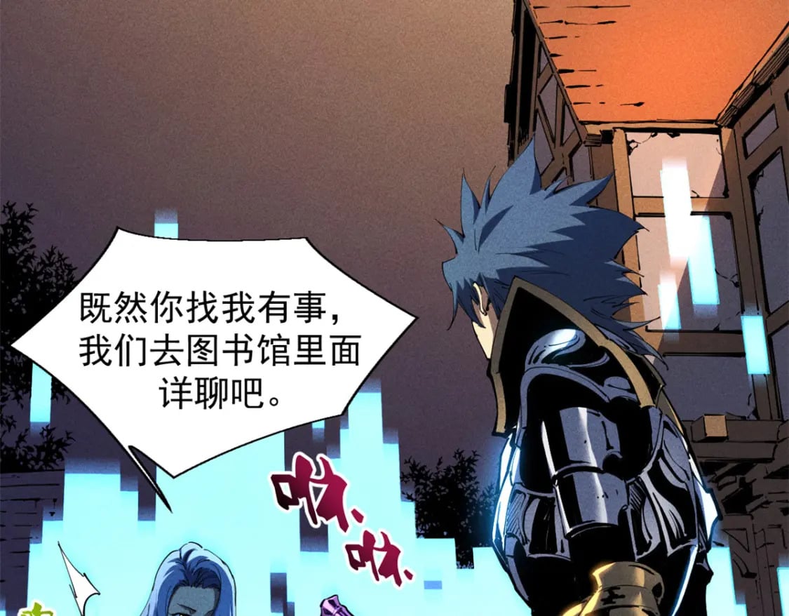 35 恶魔幻影5