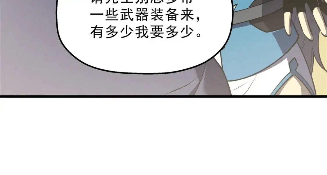 64 水色蔷薇65