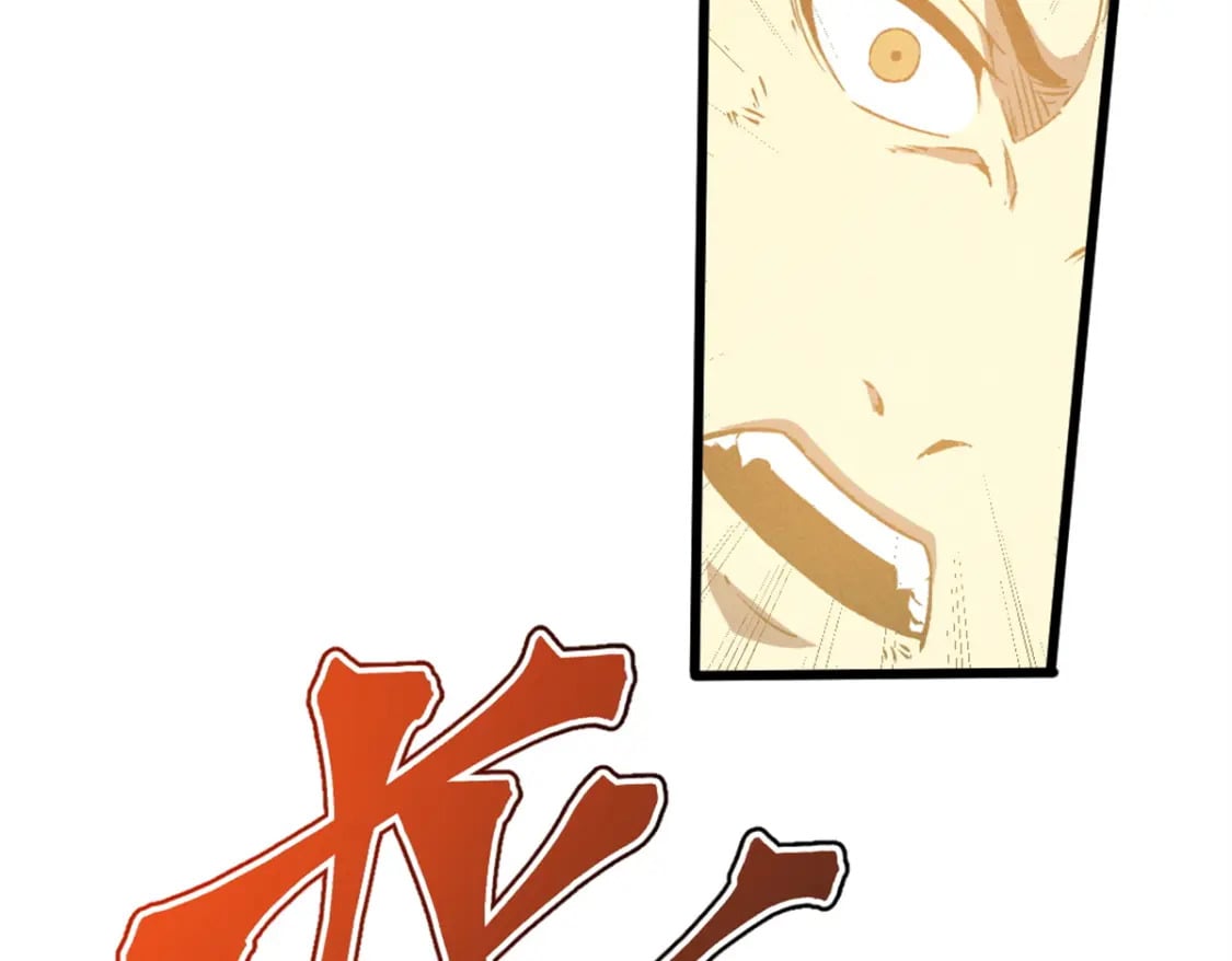 48 缠斗不休28