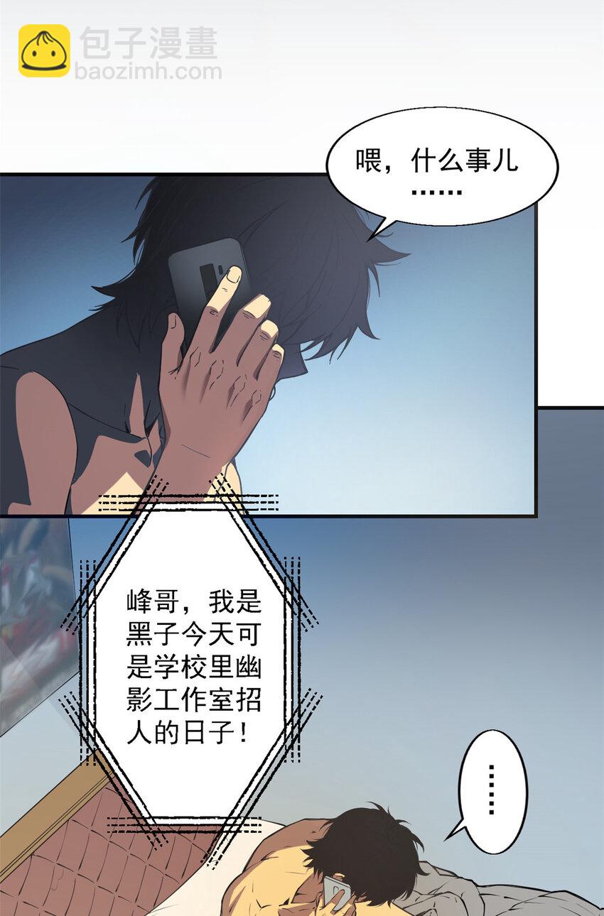 01 从头再来21