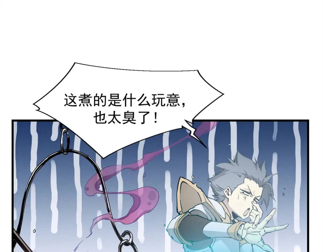 36 月光林地57